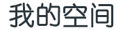 锐潮